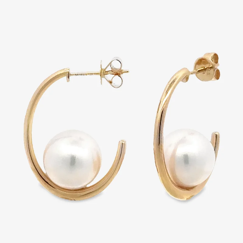 Ladies halo burst earrings -Suspended Pearl Hoop Earrings